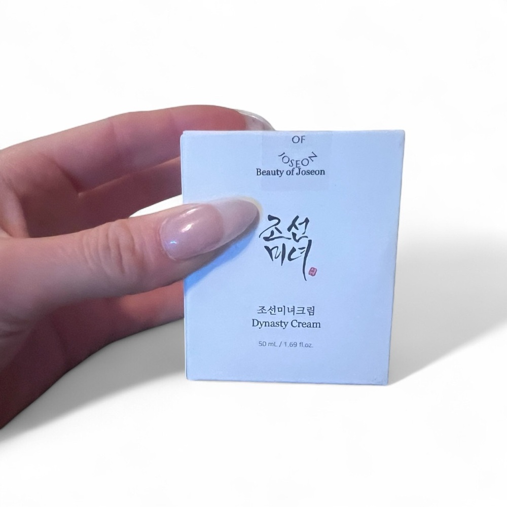 Beauty of Joseon Dynasty Cream 50ml | Hydrating + Brightening | New & Sealed